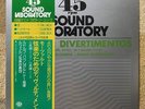 45 Rpm Lp Baumgartner Mozart Divertimento For Strings Sound Laboratory Ox-4509-K