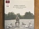 GEORGE HARRISON ALL THINGS MUST PASS 50TH BOXSET GREEN SPLATTER 3x VINYL LP NEW