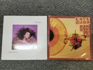 Kate Bush Hounds Of Love  Vinyl Lp Running Up That Hill + The Kick Inside LP