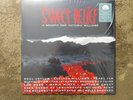 Sweet Relief vinyl sealed RSD 2022 Victoria Williams, Pearl Jam Soul Asylum