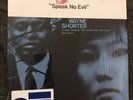 Wayne Shorter “ Speak no Evil “ LP Blue Note Records VG+ 75 year anniversary edi