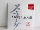 RSD 2022 STEVE HACKETT The Tokyo Tapes Triple LP White Vinyl Edition New Sealed