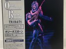 OZZY OSBOURNE / RANDY RHOADS TRIBUTE JAPAN ISSUE DOUBLE LP COMP