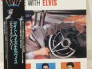 ELVIS PRESLEY / A DATE WITH ELVIS JAPAN ISSUE LP W/ OBI, INSERT