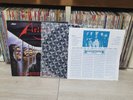 Artillery – By Inheritance Rare 9 Tracks Rare Korea Orig LP 1991 No Barcode NM