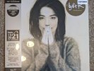 Bjork - Debut - HMV Centenary Sold Out Vinyl Record LP Rare Coloured Wax
