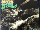 Beggars Opera Waters of Change1971  1st Press Vertigo swirl Excellent Condition