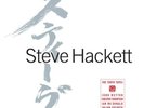 STEVE HACKETT TOKYO TAPES WHITE VINYL 3 X LPRECORD STORE DAY RSD 2022 NEW SEALED