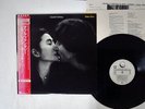 JOHN LENNON/YOKO ONO DOUBLE FANTASY GEFFEN P5909 JAPAN OBI VINYL LP