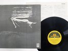 BILL EVANS & JIM HALL UNDERCURRENT SOLID STATE SR-3084 JAPAN VINYL LP