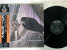 BILLIE HOLIDAY SOLITUDE VERVE 23MJ 3189 JAPAN OBI VINYL LP