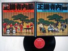 TAKESHI TERAUCHI AND THE BUNNYS ��������(�G���L)�� KING SKK307 VINYL LP