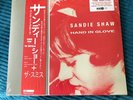 RECORD STORE DAY 2022 SANDIE SHAW THE SMITHS HAND IN GLOVE 12