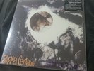 Tangerine Dream - Alpha Centauri EP RSD 2022 Pressing NEW & SEALED