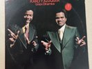 KAKO Y AZUQUITA UNION DINAMICA RARE GUAGUANCO RECORD ORIGINAL LP LATIN