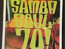 Samba Soul 70  Various LP - Brasilia Bossanova MPB Batucada 2001 EX Brazil 45