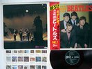 BEATLES PLEASE,PLEASE,PLEASE, ODEON OP-7548 JAPAN OBI RED VINYL VINYL LP