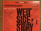 Sealed (In Bag) WEST SIDE STORY Original Soundtrack LP 1963 Columbia OS 2070