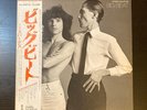 SPARKS Big Beat 1977 LP JAPAN OBI Be Bop Deluxe DEVO Roxy Music KLAUS NOMI Rare