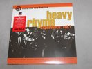 The Brand New Heavies Heavy Rhyme NEW SEALED vinyl record LP RSD 2022