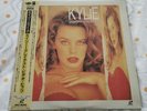 Kylie Minogue Japanese Greatest Hits Laser Disk PWL Rare 90s