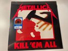 Metallica Kill Em All Walmart Exclusive Jump In The Fire Engine Red Vinyl NEW