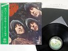 BEATLES RUBBER SOUL APPLE AP-8156 JAPAN OBI FLIPBACK COVER VINYL LP