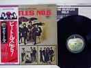 BEATLES NO.5 APPLE EAS-70102 JAPAN OBI VINYL LP