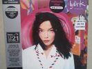 BJORK Post Cerise Vinyl LP DELETED RARE SEALED MINT HMV 2021 PINK
