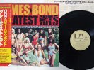 OST 007/JAMES BOND GREATEST HITS UNITED ARTISTS K28P-4082 JAPAN OBI VINYL LP
