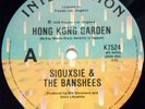 Siouxsie & The Banshees 1st Press OZ 45 Hong Kong garden NM 78 Interfusion K7524