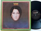 GARY SARACHO En Medio +RARE+ Orig LP 1973 US Impulse LATIN MODAL JAZZ PSYCH FUNK
