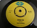 SLICKERS - FRYING PAN / CODE IT   - UK - GOOD+ (TEST PLAYED - SEE DESCRIPTION)