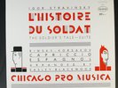 STRAVINSKY L’HISTOIRE DU SOLDAT AUDIOPHILE MINT LP REFERENCE RECORDINGS RR-17