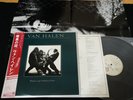 VAN HALEN WOMEN AND CHILDREN FIRST w/POSTER JAPAN VINYL LP OBI P-10801W