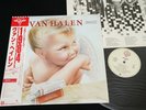 VAN HALEN - 1984 - JAPAN VINYL LP OBI P-11369