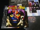 DAVE LEE ROTH VAN HALEN - EAT 'EM AND SMILE - JAPAN VINYL LP OBI P-13334