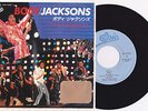 Michael Jackson Jacksons BODY Disque 45t 7