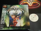 VAN HALEN - 5150 - JAPAN VINYL LP OBI P-13285