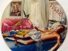 Marillion - Fugazi - EMI 1984 UK Picture Disc Release Vinyl Lp - EMCP 24
