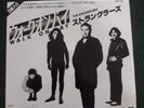 PUNK. NEW WAVE. THE STRANGLERS. WALK ON BY. JAPAN 1978. MINT.