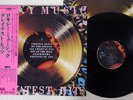 ROXY MUSIC GREATEST HITS EG/POLYDOR MPF 1126 JAPAN OBI VINYL LP