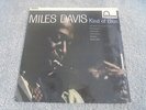 Miles Davis - Kind Of Blue 1959 UK LP FONTANA MONO 1st
