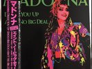 MADONNA - DRESS YOU UP - 12” VINYL RECORD - JAPANESE IMPORT