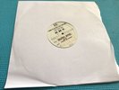 Yehudi Menuhin Test Press Kentner Lp