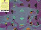 VARIOUS ARTISTS Jazz Dispensary: Super Skunk LP VINYL Europe Concord 2022 9