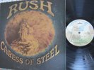 RUSH CARESS OF STEEL VINTAGE VINYL LP 1975 RECORD CLUB ISSUE NICE RARE