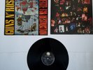 Guns N' Roses – Appetite For Destruction - Withdrawn Sleeve 12
