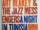 ART BLAKEY Night In Tunisia Blue Note BST 84049 NM/EX France L Morgan W Shorter