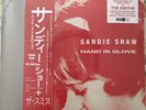 Sandie Shaw The Smiths Hand In Glove Red Vinyl Record Store Day RSD 2022 Ltd